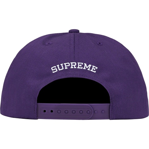 Supreme Shattered Logo 5-Panel - Purple