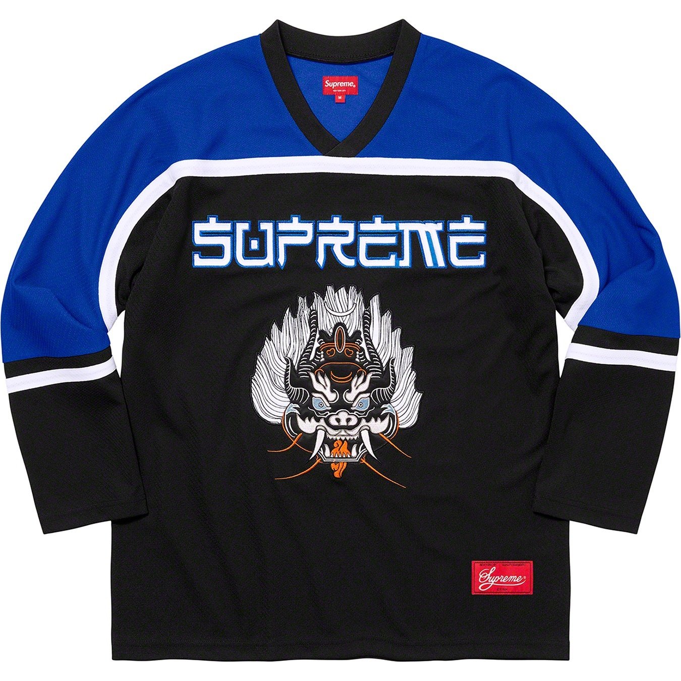 Supreme Demon Hockey Jersey (FW21) - Black - $148