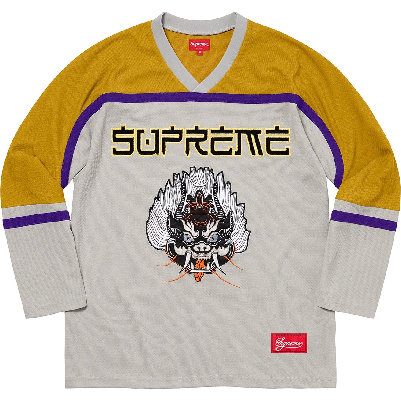 Supreme Demon Hockey Jersey (FW21) - Grey - $148