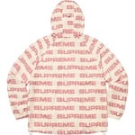 Supreme Logo Ripstop Hooded Track Jacket (FW21) - Natural