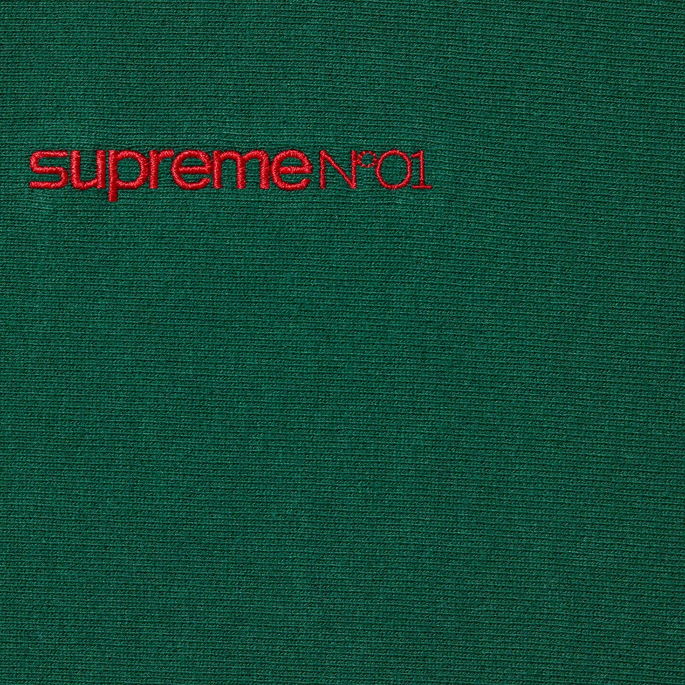 Supreme Number One Hooded Sweatshirt (FW21) - Dark Green - $168