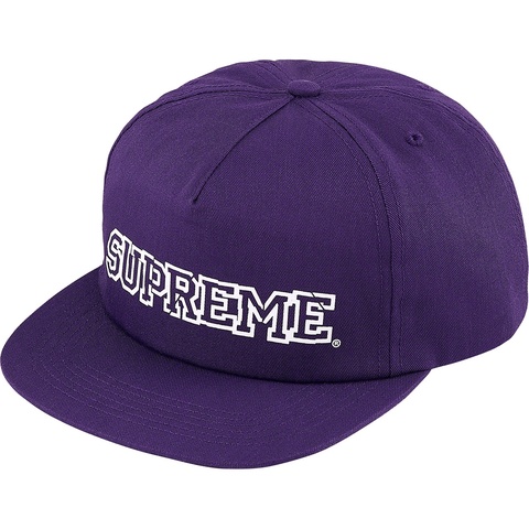 Supreme Shattered Logo 5-Panel - Purple
