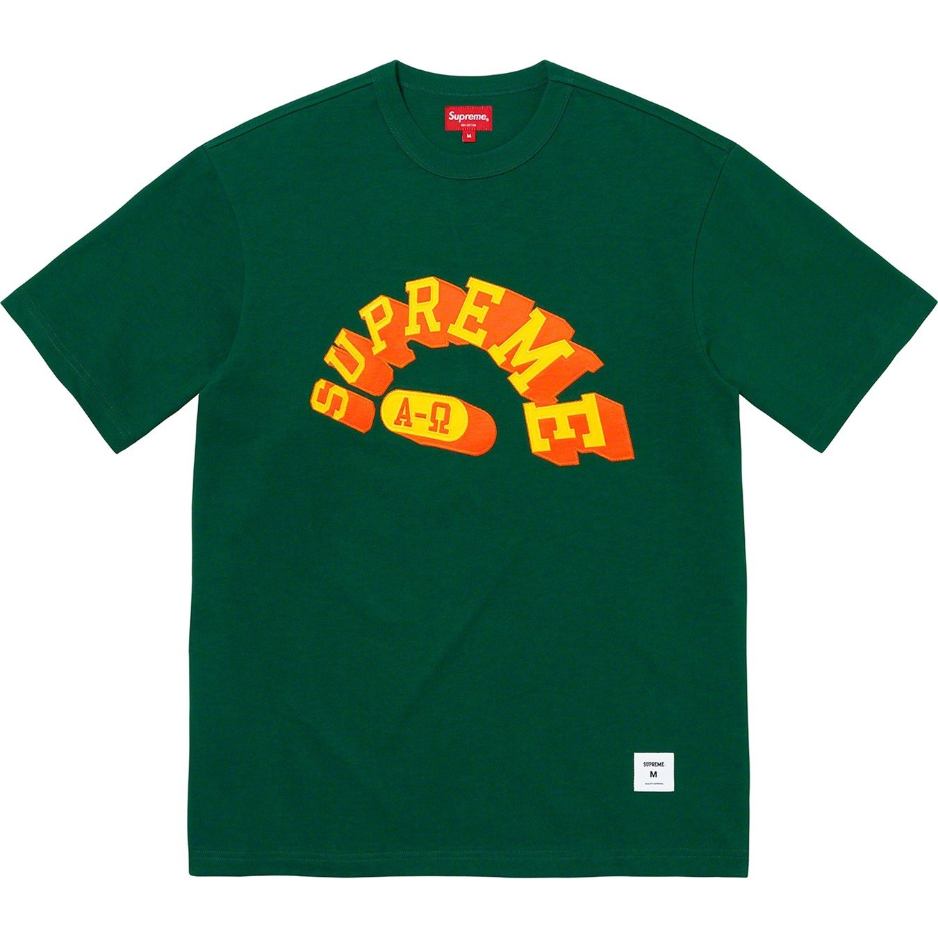 Supreme Alpha Omega S S Top (FW21) - Dark Teal - $78