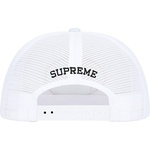Supreme Authorized Mesh Back 5-Panel (FW21) - White