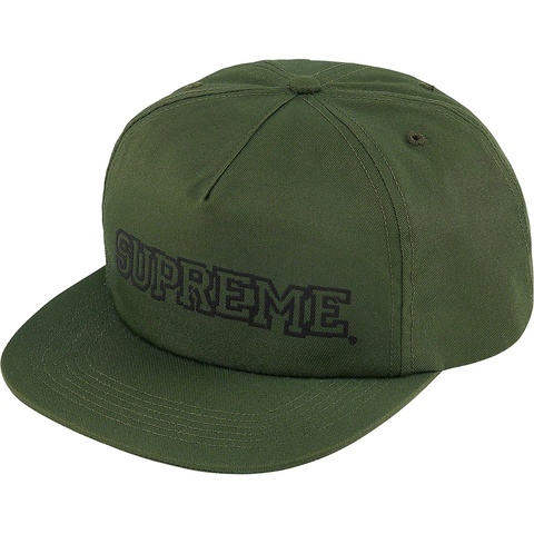 Supreme Shattered Logo 5-Panel - Olive