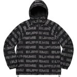 Supreme Logo Ripstop Hooded Track Jacket (FW21) - Black
