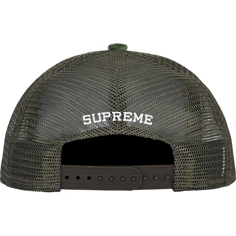 Supreme Studded Velvet Mesh Back 5-Panel - Green