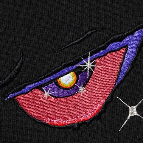 Eyes Hooded Sweatshirt - fall/winter 2021 - Supreme