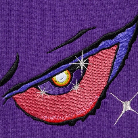 Supreme Eyes Hooded Sweatshirt - Purple