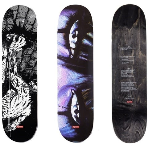 Celtic Knot Skateboard - fall/winter 2021 - Supreme