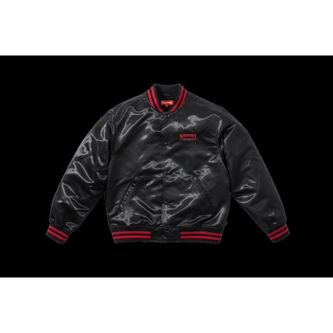 Supreme®/Thrasher® Satin Varsity Jacket - Supreme