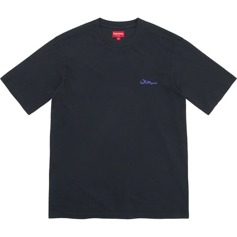 Supreme Arabic Logo Washed S/S Tee - Black
