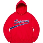 Supreme Tail Hooded Sweatshirt (FW21) - Red