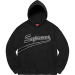 Supreme Tail Hooded Sweatshirt (FW21) - Black