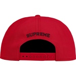 Supreme Arabic Logo 5-Panel (FW21) - Red