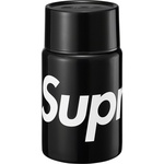 Supreme Supreme SIGG 0.75L Food Jar (FW21) - Black