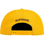 Supreme Arabic Logo 5-Panel (FW21) - Gold