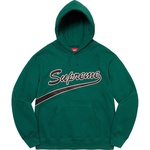 Supreme Tail Hooded Sweatshirt (FW21) - Dark Green