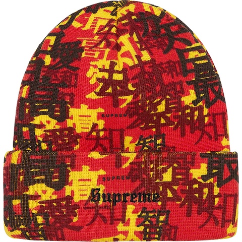 Supreme Kanji Camo Beanie - Red