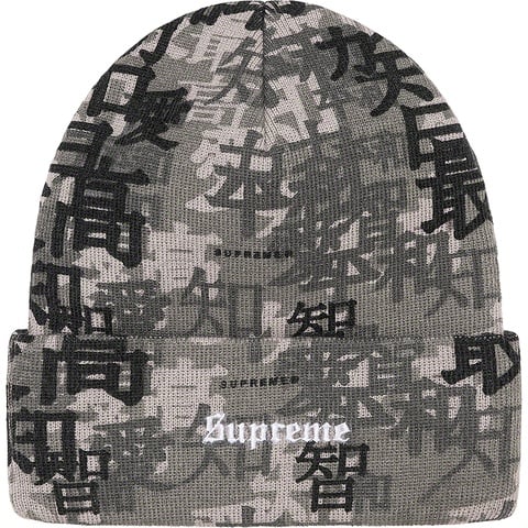 Supreme Kanji Camo Beanie - Black