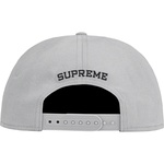 Supreme Arabic Logo 5-Panel (FW21) - Grey