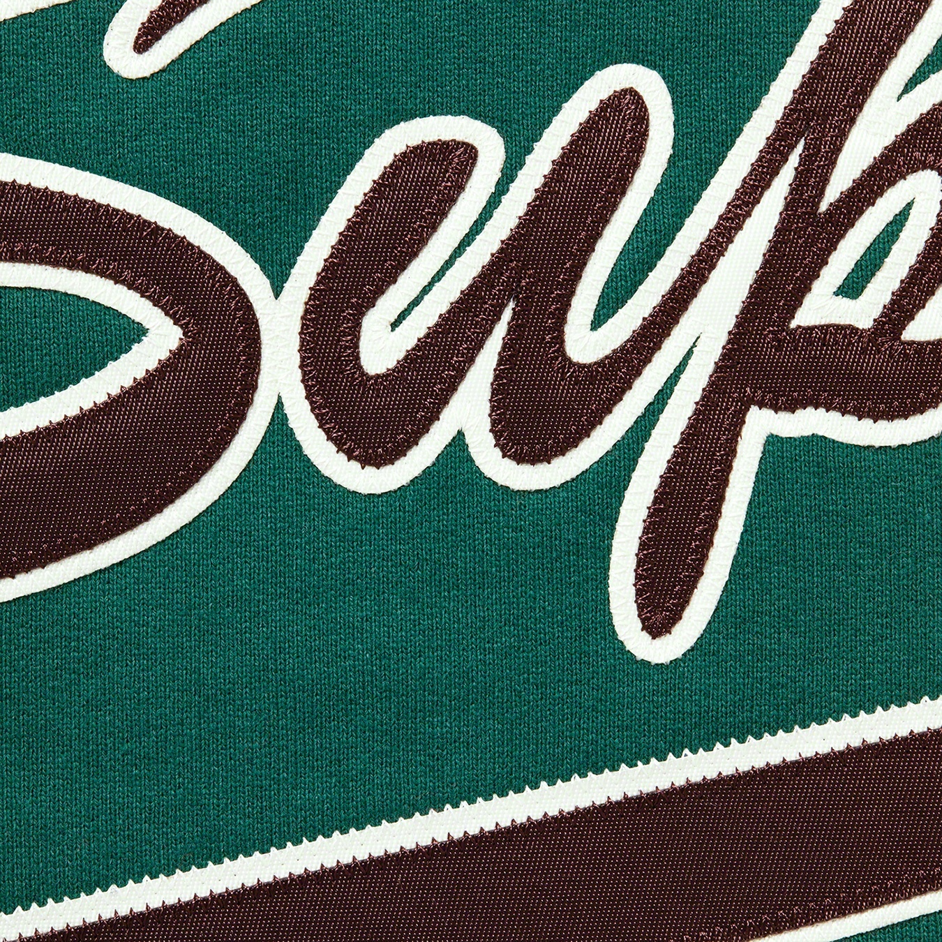 Supreme Tail Hooded Sweatshirt (FW21) - Dark Green - $168