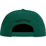 Supreme Arabic Logo 5-Panel (FW21) - Green