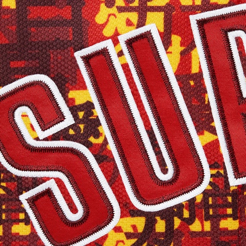 Kanji Camo Zip Up Baseball Jersey - Supreme
