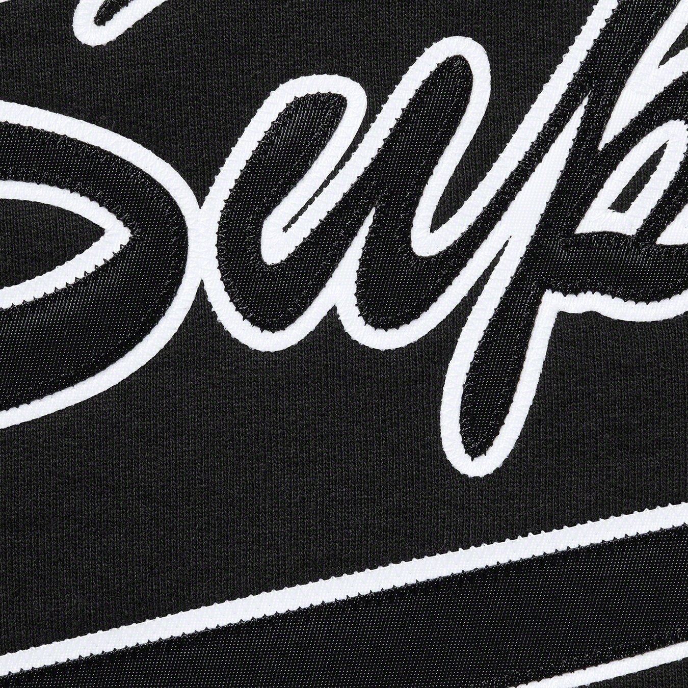 Supreme Tail Hooded Sweatshirt (FW21) - Black - $168