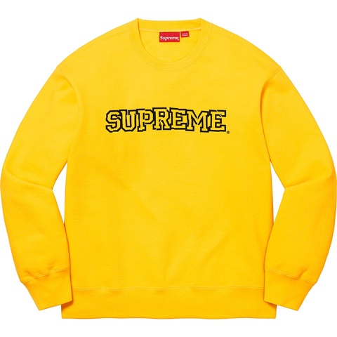 Supreme Shattered Logo Crewneck - Yellow