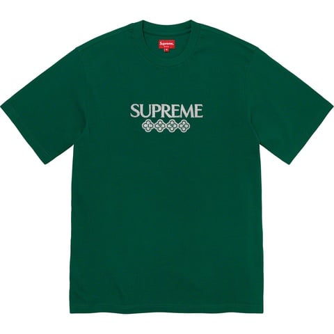 Supreme Glitter S/S Top - Dark Green