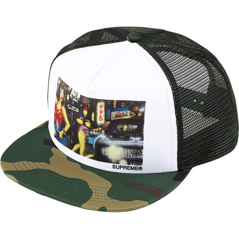 Lady Pink/Supreme Mesh Back 5-Panel - Supreme
