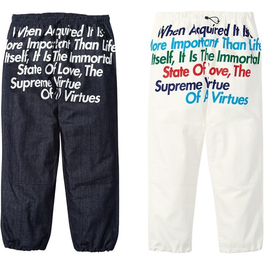 Supreme®/JUNYA WATANABE COMME des GARÇONS MAN GORE-TEX Denim Pant