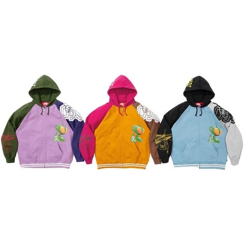 Supreme®/JUNYA WATANABE COMME des GARÇONS MAN Zip Up Hooded