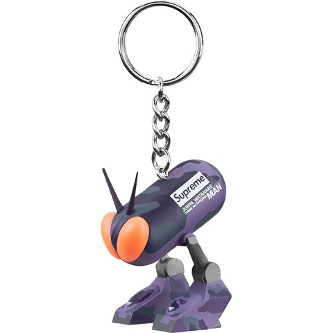 Supreme Supreme®/JUNYA WATANABE COMME des GARÇONS MAN Bug Keychain - Purple Camo