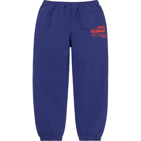 Supreme Supreme®/JUNYA WATANABE COMME des GARÇONS MAN Sweatpant - Royal
