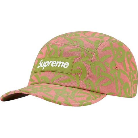 Supreme Celtic Knot Camp Cap - Dusty Pink