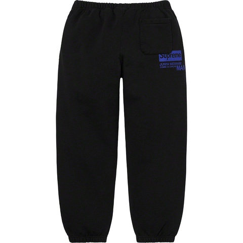 Supreme Supreme®/JUNYA WATANABE COMME des GARÇONS MAN Sweatpant - Black