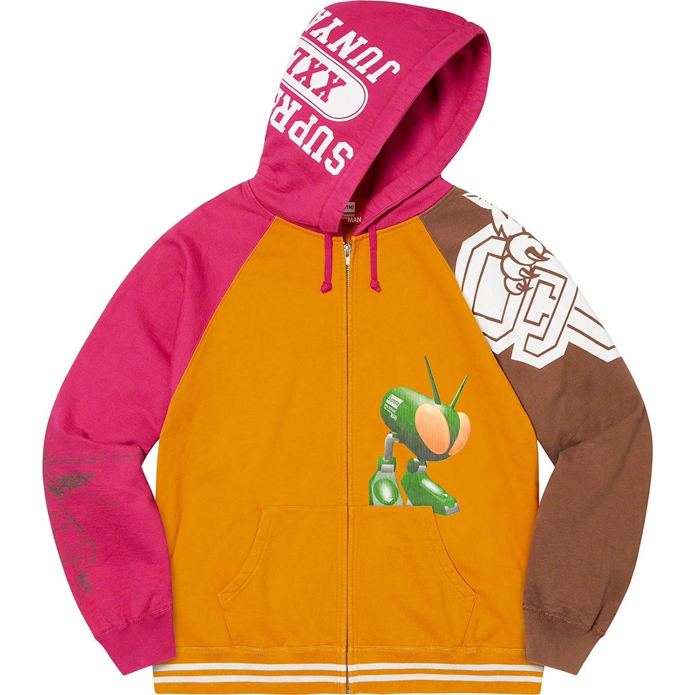 Supreme Supreme JUNYA WATANABE COMME des GARÇONS MAN Zip Up Hooded Sweatshirt (FW21) - Gold - $228