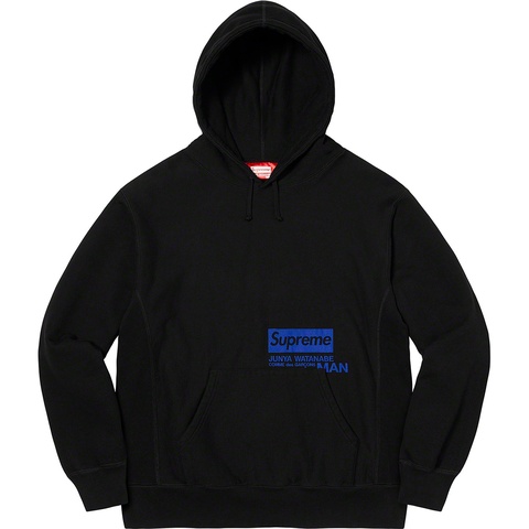 Supreme Supreme®/JUNYA WATANABE COMME des GARÇONS MAN Hooded Sweatshirt - Black