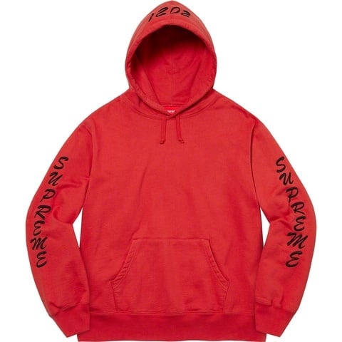 Supreme Guardian Hooded Sweatshirt - Burnt Red