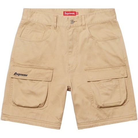 Supreme Zip-Off Utility Pant - Khaki