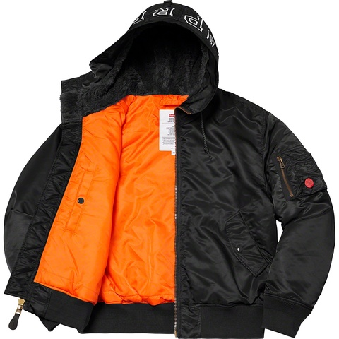 Hooded MA-1 - fall/winter 2021 - Supreme