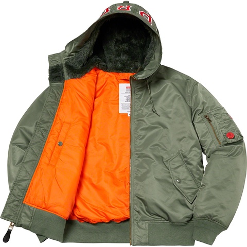 超激レア supreme 21AW Hooded MA-1 ミリタリー ボンバー Hooded MA-1 - fall/winter 2021 - Supreme