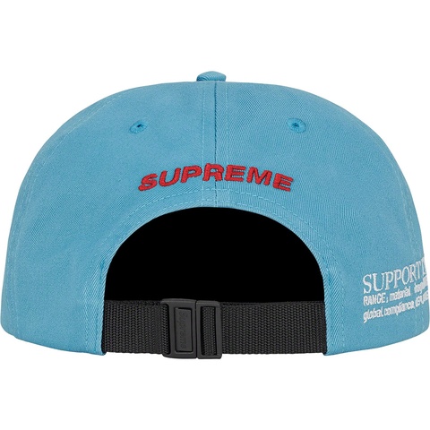 Supreme Support Unit 6-Panel - Dusty Blue