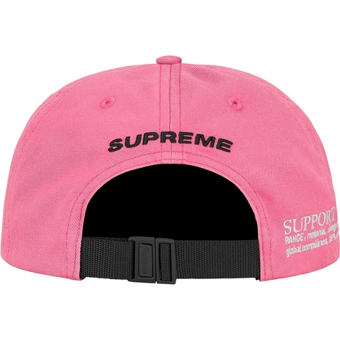 Supreme Support Unit 6-Panel - Pink