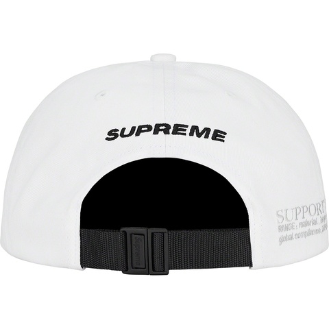 Supreme Support Unit 6-Panel - White