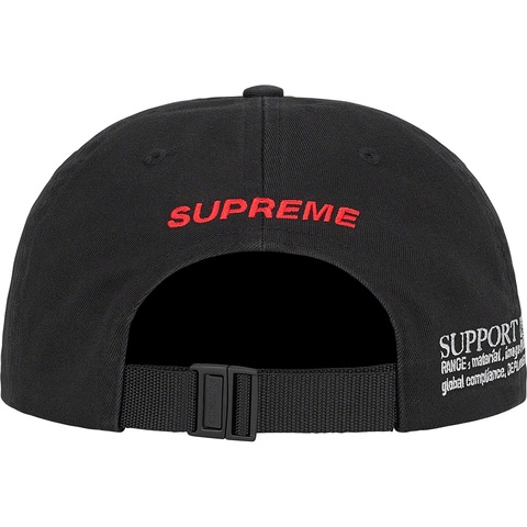Supreme Support Unit 6-Panel - Black