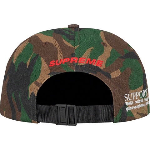 Supreme Support Unit 6-Panel - Swirl Camo