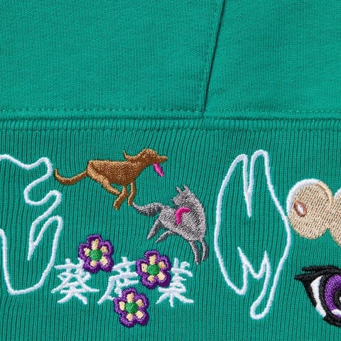 Supreme AOI Icons Hooded Sweatshirt - Dark Aqua